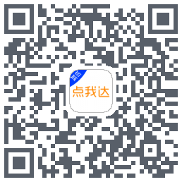 菜鸟点我达codice QR per il download