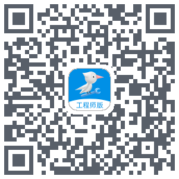 啄木鸟工程师Download QR-Code