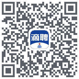 滴聘的下載二維碼