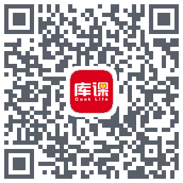 库课网校的下載二維碼