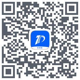 同达快送-管理端的下載二維碼