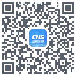 江苏医保云 QR-код для загрузки