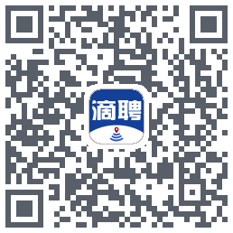 滴聘的下載二維碼