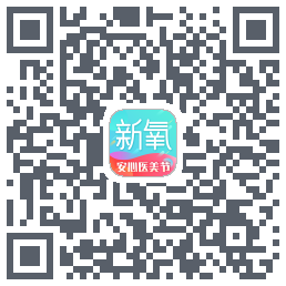 新氧SoYoung的下載二維碼