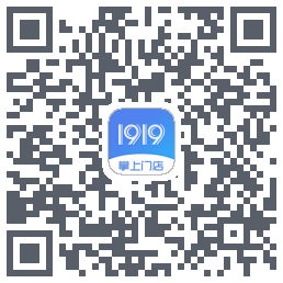1919掌上门店รหัส QR สำหรับดาวน์โหลด