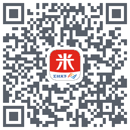 汇来米的下載二維碼