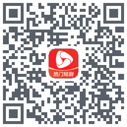 河马剧场kod QR do pobrania