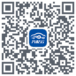 汽配云助手 QRcode
