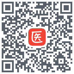 医考帮的下載二維碼