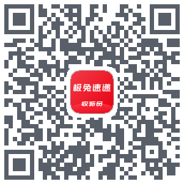 外场Pro的下載二維碼