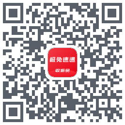 外场Pro QRcode