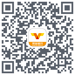 邢台银行云付商户 QRcode