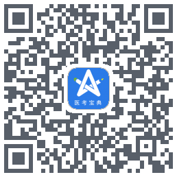 星题库 QR-код для загрузки