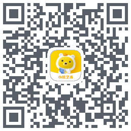 小熊艺术的下載二維碼