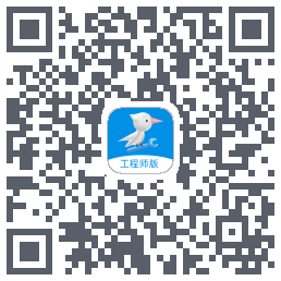 啄木鸟工程师 QR-код для загрузки