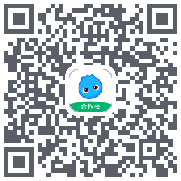 洋葱学园合作校版 QRcode