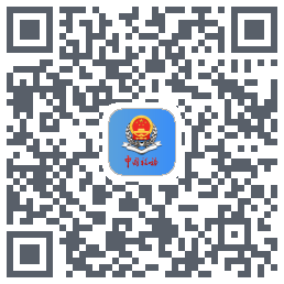 甘肃税务 QR-код для загрузки