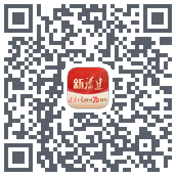 新福建 QRcode