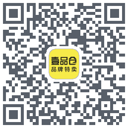 壹品仓的下載二維碼