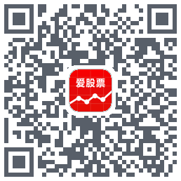 爱股票 QR-код для загрузки