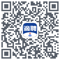 滴聘的下載二維碼