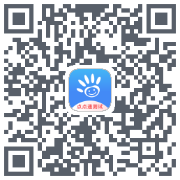 点点通 QRcode