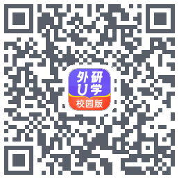 外研U学校园版 QRcode