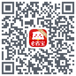 e省宝 QR-код для загрузки