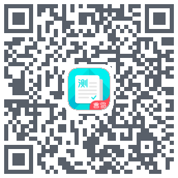 普通话测试 QRcode