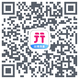 无忧行的下載二維碼