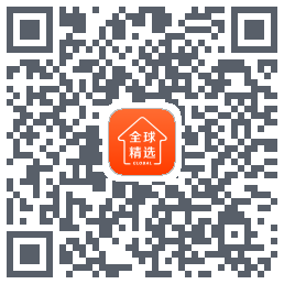 全球家精选 QRcode