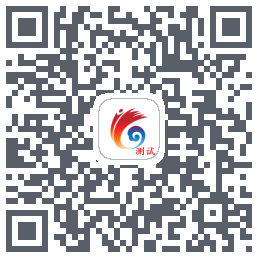 云岭先锋测试 QR-код для загрузки