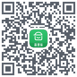 安心筑管理版的下載二維碼