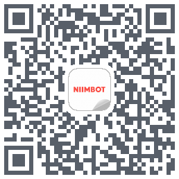 NIIMBOT的下載二維碼