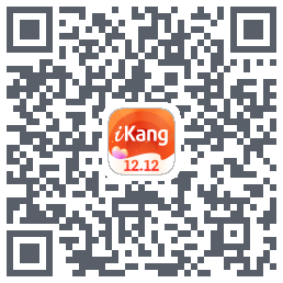 爱康-约体检查报告的下載二維碼