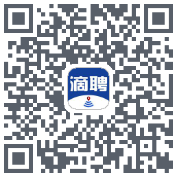 滴聘的下載二維碼