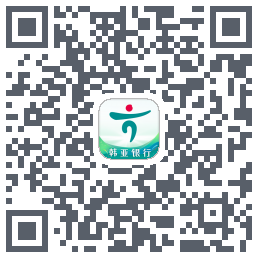 企业手机银行的下載二維碼
