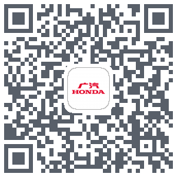 广汽本田Download QR-Code