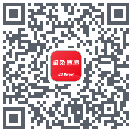 外场ProのダウンロードQRコード