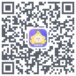 星芽短剧-测试包的下載二維碼