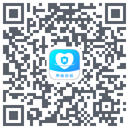 患者签名 QRcode