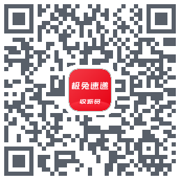 外场Pro QRcode