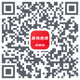 外场Pro QRcode