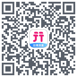 无忧行 QRcode