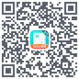 普通话测试codice QR per il download