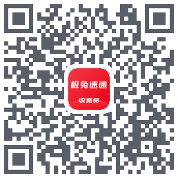 外场Pro QRcode