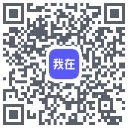 我在AI QRcode