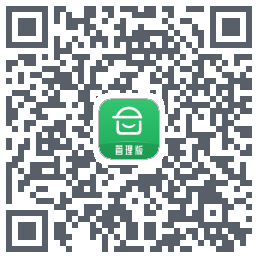 安心筑管理版 QRcode