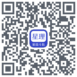星理的下载二维码