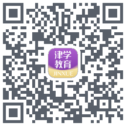 津学教育のダウンロードQRコード